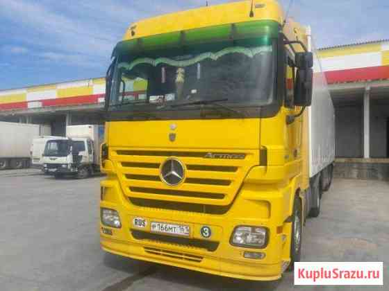 Mersedes Actros Батайск