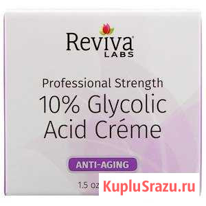 Reviva Labs, Крем с гликолевой кислотой 10 Шахты - изображение 1