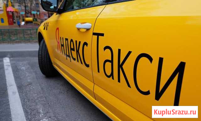 Требуются водители Каменск-Уральский - изображение 1