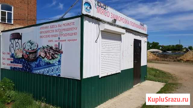 Павильон торговый Челябинск - изображение 1