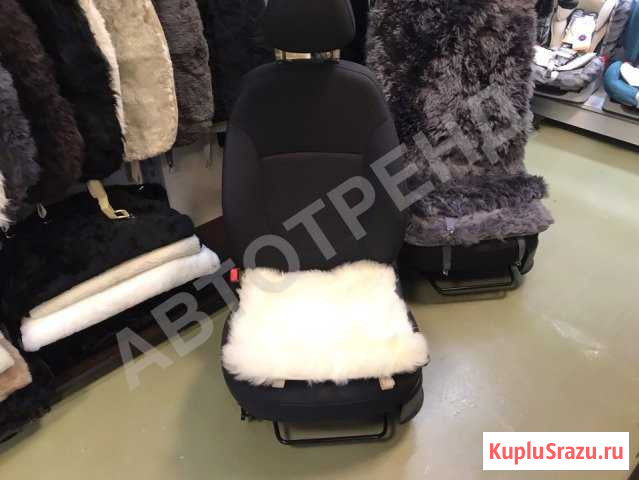 Накидки из овчины на сиденья Магнитогорск - изображение 1