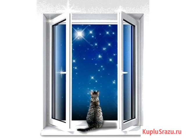 Окна Балконы Златоуст - изображение 1