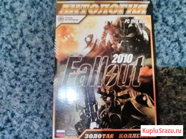 DVD диск Антология Fallout /лицензия Челябинск - изображение 1