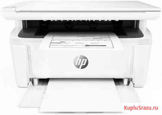 Мфу HP LaserJet Pro M28a NEW Магнитогорск