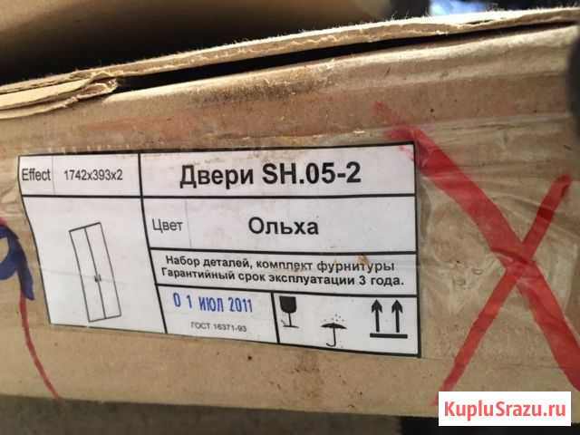 Дверки для шкафа Нижний Новгород - изображение 1