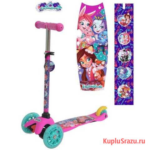 Самокат 3 колеса (светятся), от 1.5 до 5 лет Нижний Новгород - изображение 1