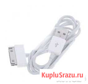 Кабель USB для iPhone 4 Арзамас - изображение 1
