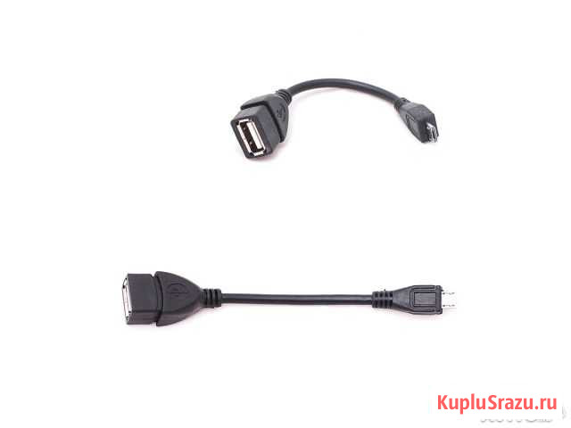 Кабель micro USB OTG Арзамас - изображение 1