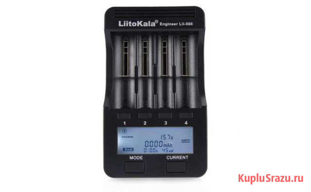 Зарядное устройство Liitokala Lii-500 Арзамас - изображение 1