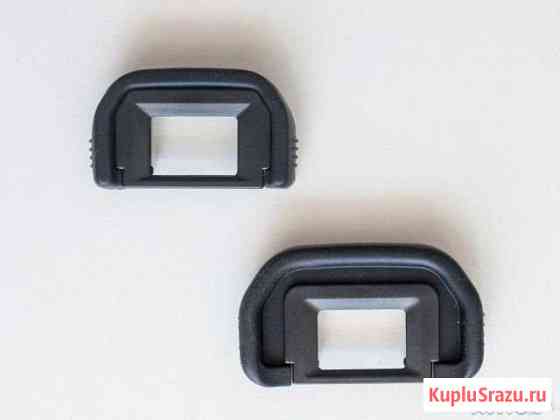 Наглазники для Canon (EyeCup EF/EB) Арзамас