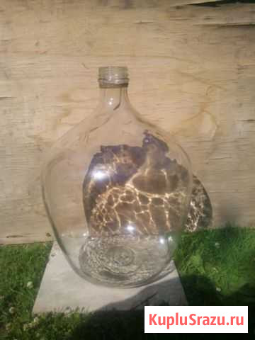 Бутыль стеклянная 50л Мга - изображение 1