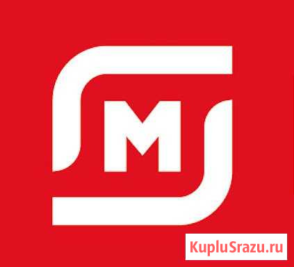 Продавец гипермаркета Кириши - изображение 1