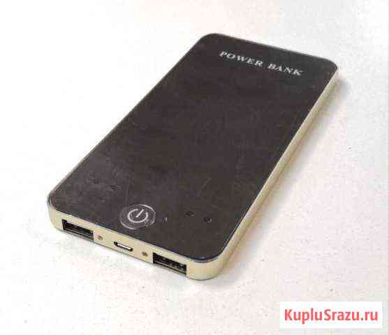 Power Bank 332 iPhone 5S золотистый Казань