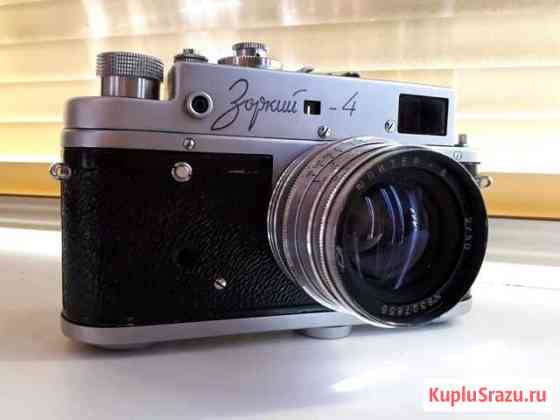 Зоркий-4 Казань