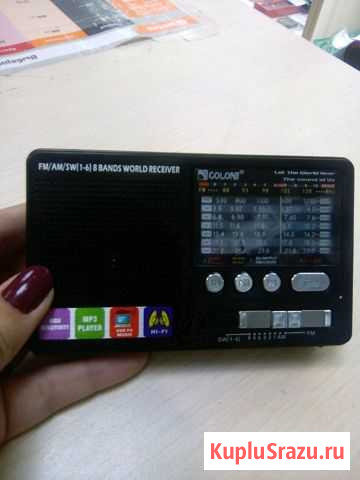 Радиоприёмник 8 bands world receiver (Т) Тавда - изображение 1