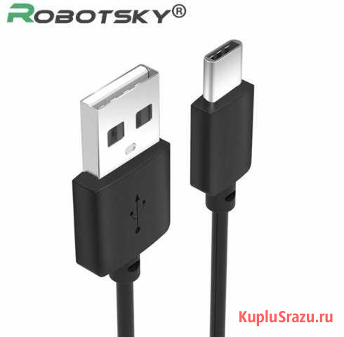 Шнур Type C, Тип С для зарядки Барнаул - изображение 1