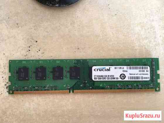 Crucial ddr3 8gb Барнаул