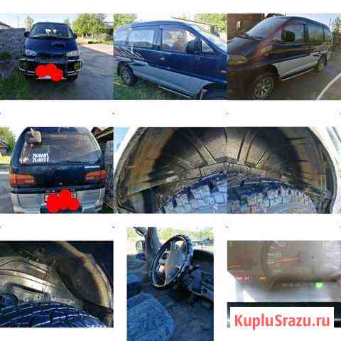 Mitsubishi Delica 2.8 AT, 1996, минивэн Зея
