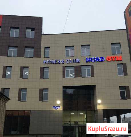 Помещение свободного назначения, 41 кв.м. Архангельск - изображение 1