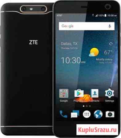 Телефон ZTE blade V8 64Gb Архангельск