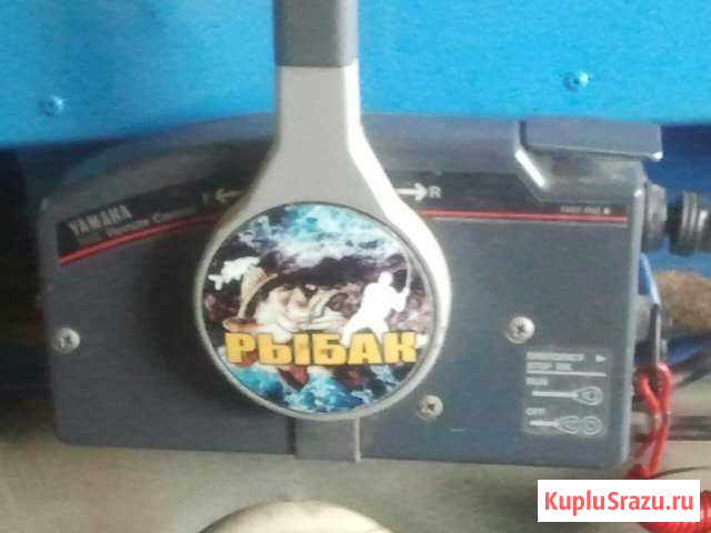 Плм Yamaha 55 Ахтубинск - изображение 1