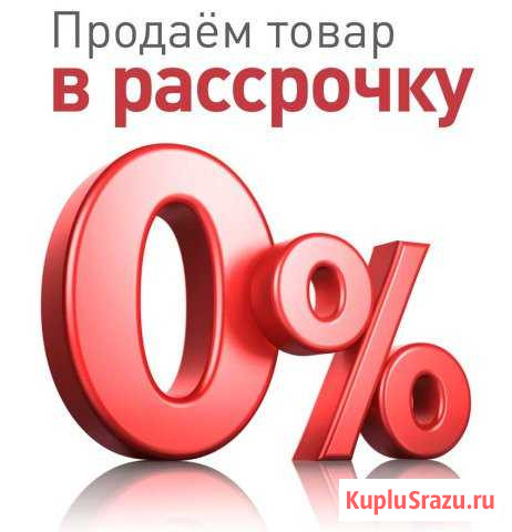 Двери- входные и межкомнатные Знаменск - изображение 1