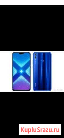 Honor 8X 4/64 Gb Синий с наушниками (Jbl e25bt) Екатеринбург - изображение 1