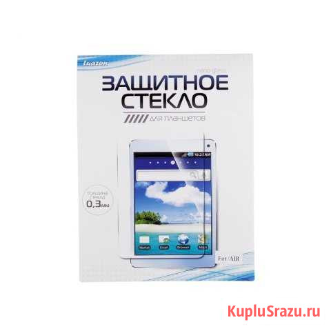 Защитное стекло для IP Air Luason Камышлов - изображение 1