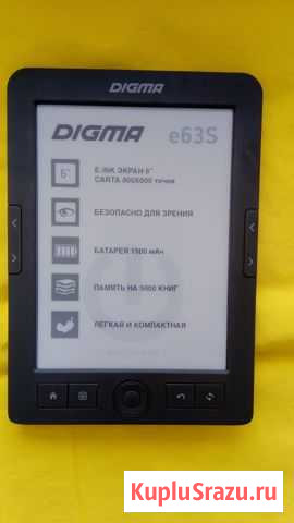Эл книга Digma e63S, на гарантии + карта 16 Гб Екатеринбург - изображение 1