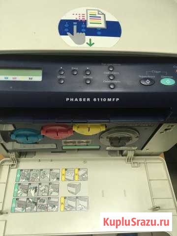 Продам мфу Хerox phaser 6110 mfp Первоуральск - изображение 1