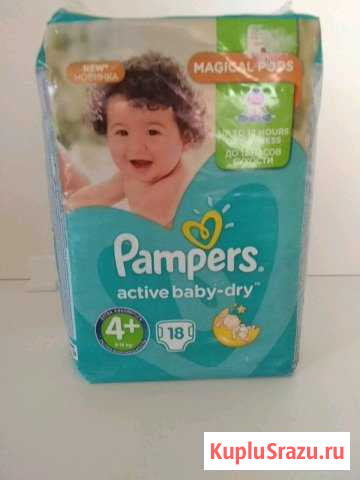 Подгузники Памперс active baby-dry 4+ Магнитогорск - изображение 1