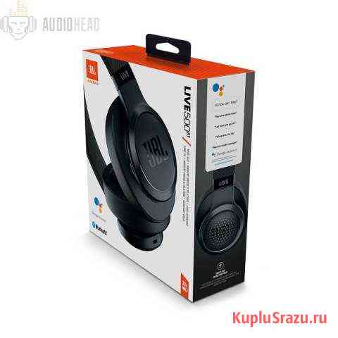 Оригинал JBL live 500BT Black новые, запечатанные Магнитогорск