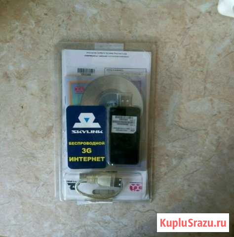 Skylink Златоуст - изображение 1