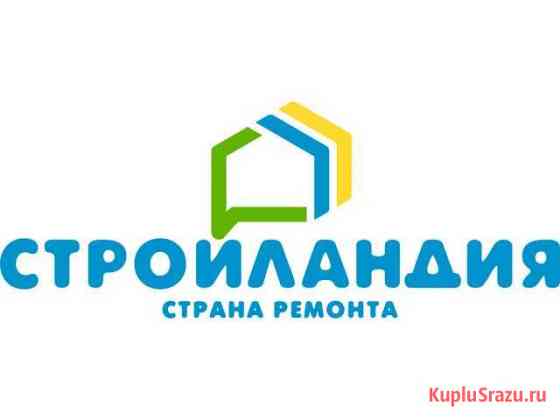 Водитель погрузчика г.Белебей Белебей