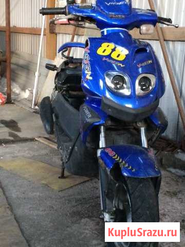 Yamaha 125 cc Ракитное - изображение 1