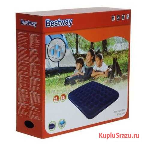 Матрас Intex надувной 2х-сп, 191x137x22, новый Белгород - изображение 1