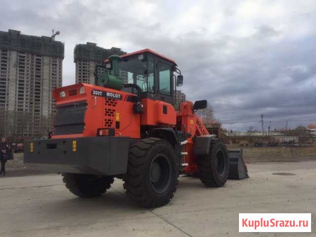 Погрузчик Molot 300t Белгород - изображение 1