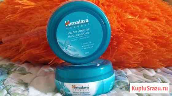 Увлажняющий крем Himalaya Губкин