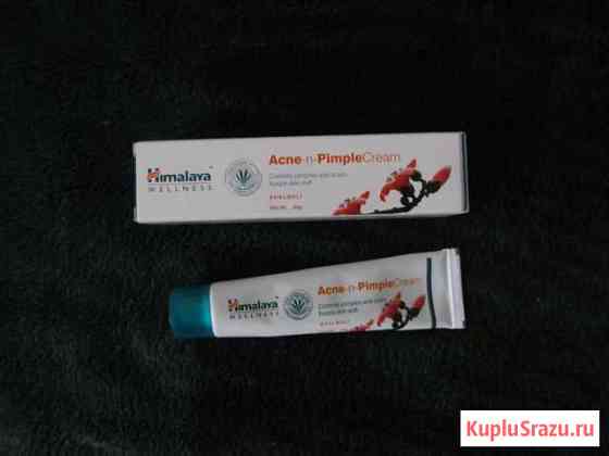 Крем Himalaya Acne-n-Pimple Губкин