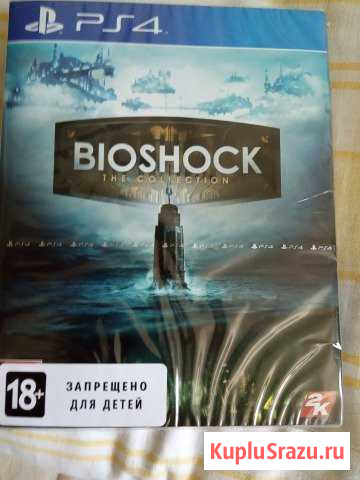 BioShock Collection Ps4 Старый Оскол - изображение 1
