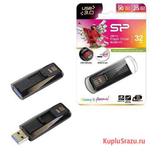 USB флешка 32gb советский Брянск