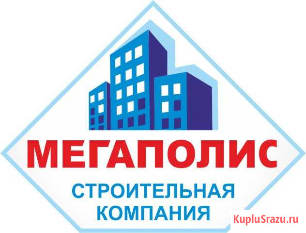 Каменщики в строительстве (бригада) Брянск - изображение 1