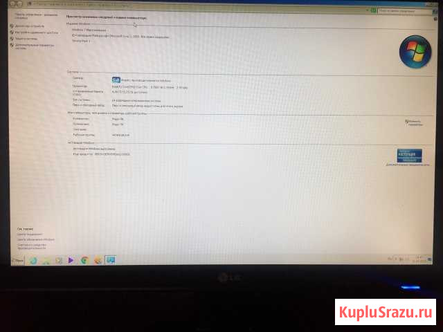 Настольный компьютер Бор - изображение 1