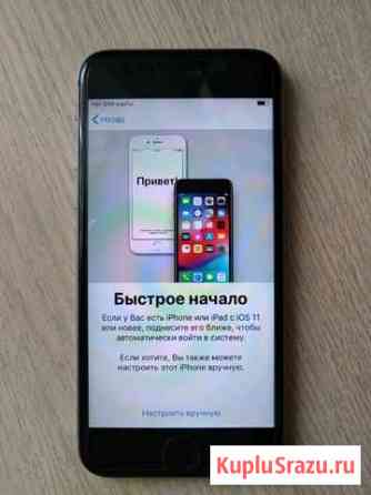 iPhone Саров