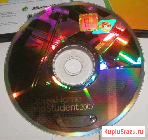 Диск Office Home & Student 2007 Нижний Новгород - изображение 1