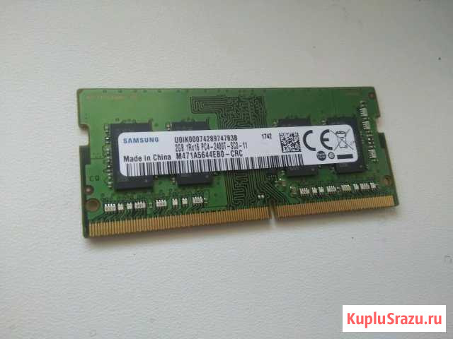 DDR4 SO-dimm 2GB Выкса - изображение 1