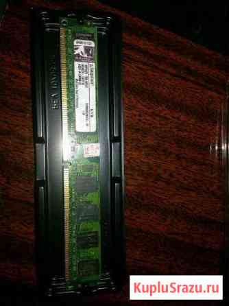 DDR2\800\2Gb Выкса