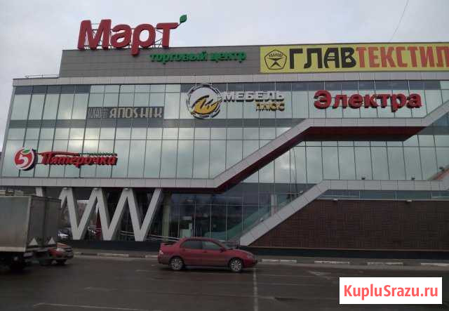 Продавец на мягкую мебель Нижний Новгород - изображение 1