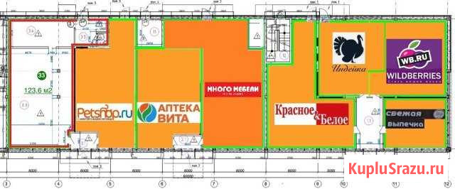 Торговое помещение, 123.6 кв.м. Кировск - изображение 1