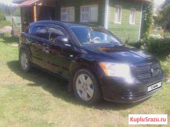 Dodge Caliber 1.8 МТ, 2007, хетчбэк Тихвин
